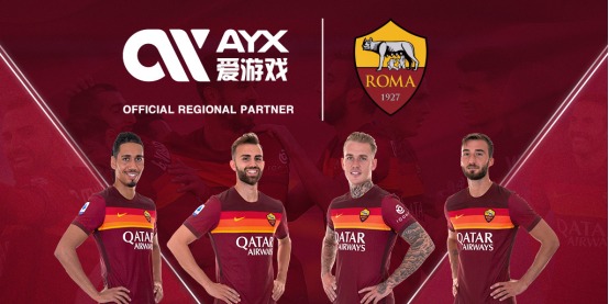 比赛即将结